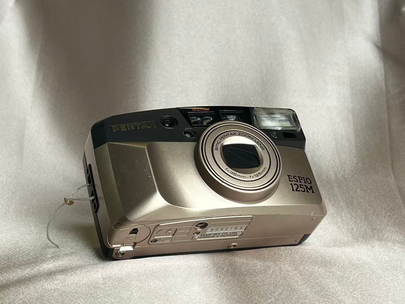 PENTAX ESPIO 125M – Red Dragon Film Lab