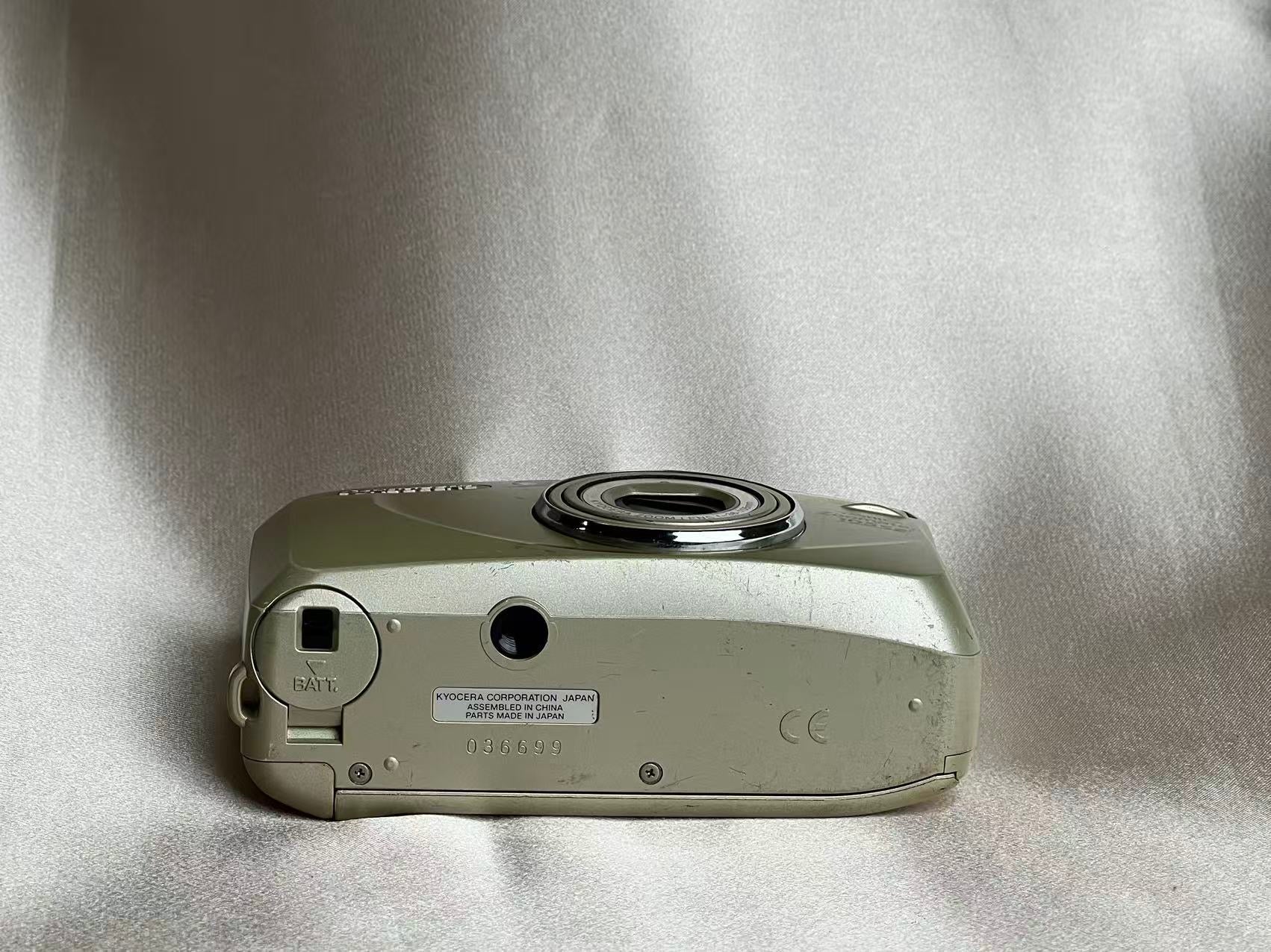 YASHICA ZOOM