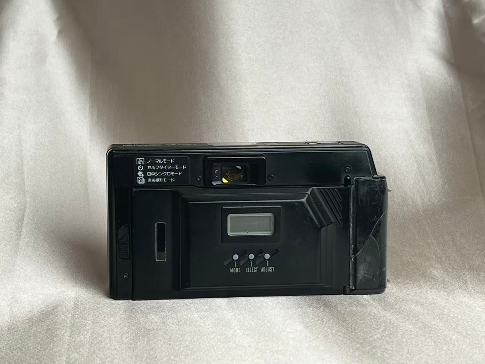 MINOLTA MAC-7