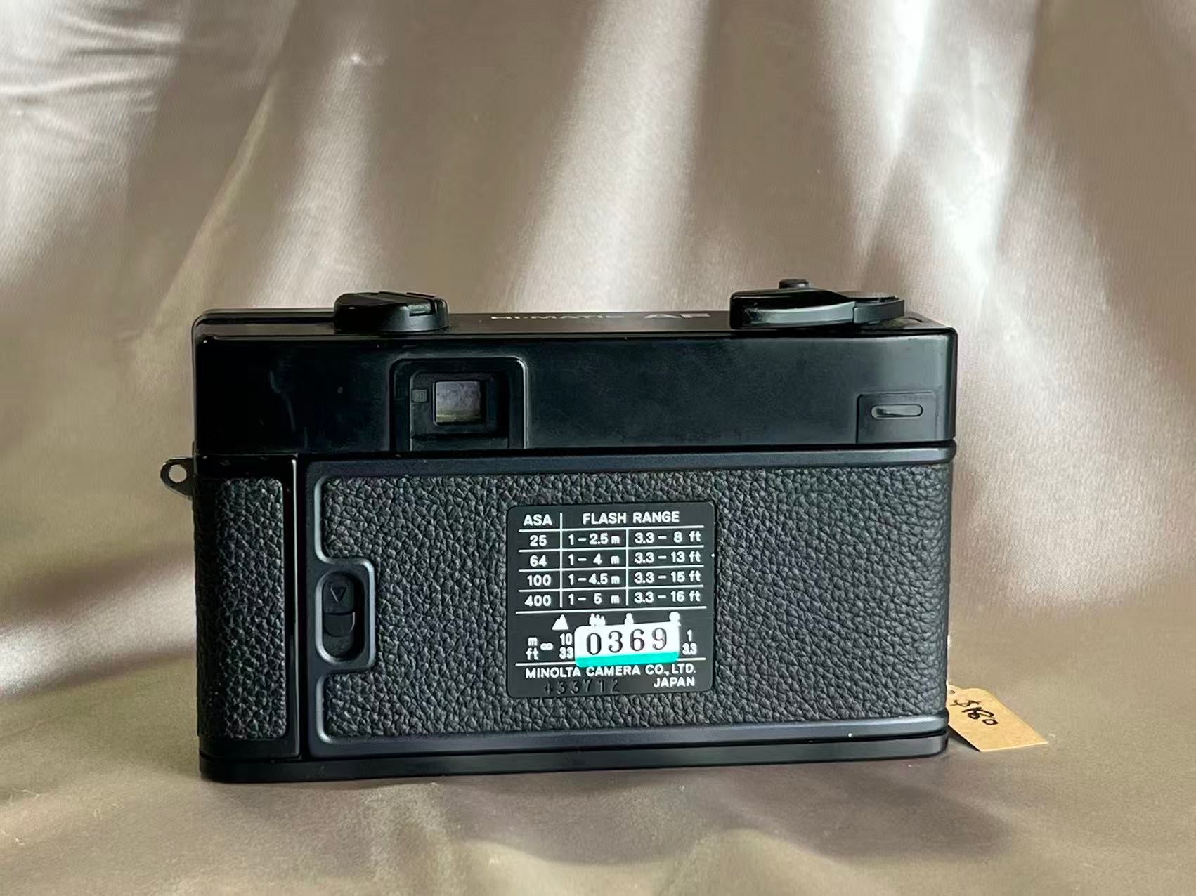 MINOLTA HI-MATIC AF