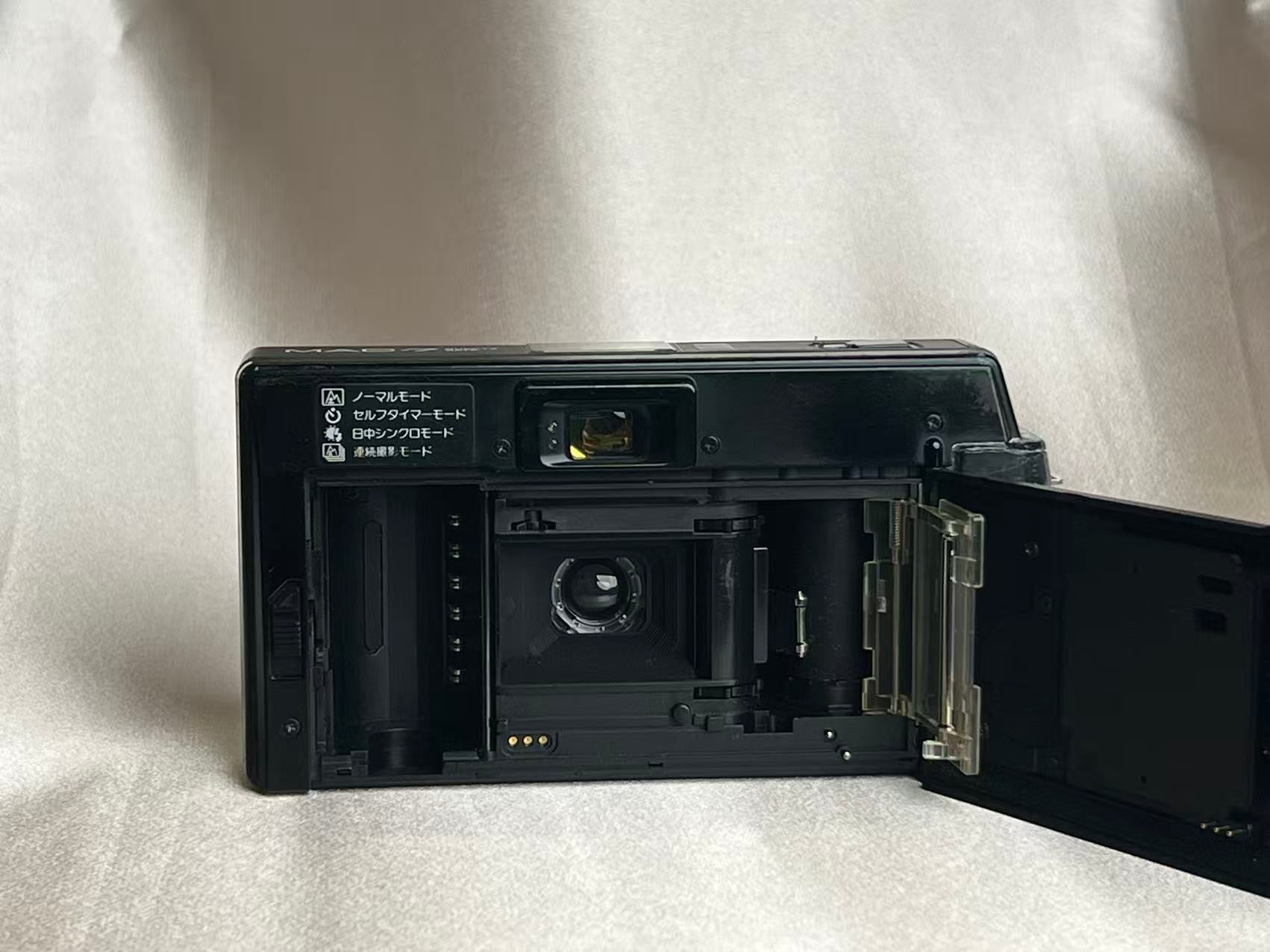 MINOLTA MAC-7