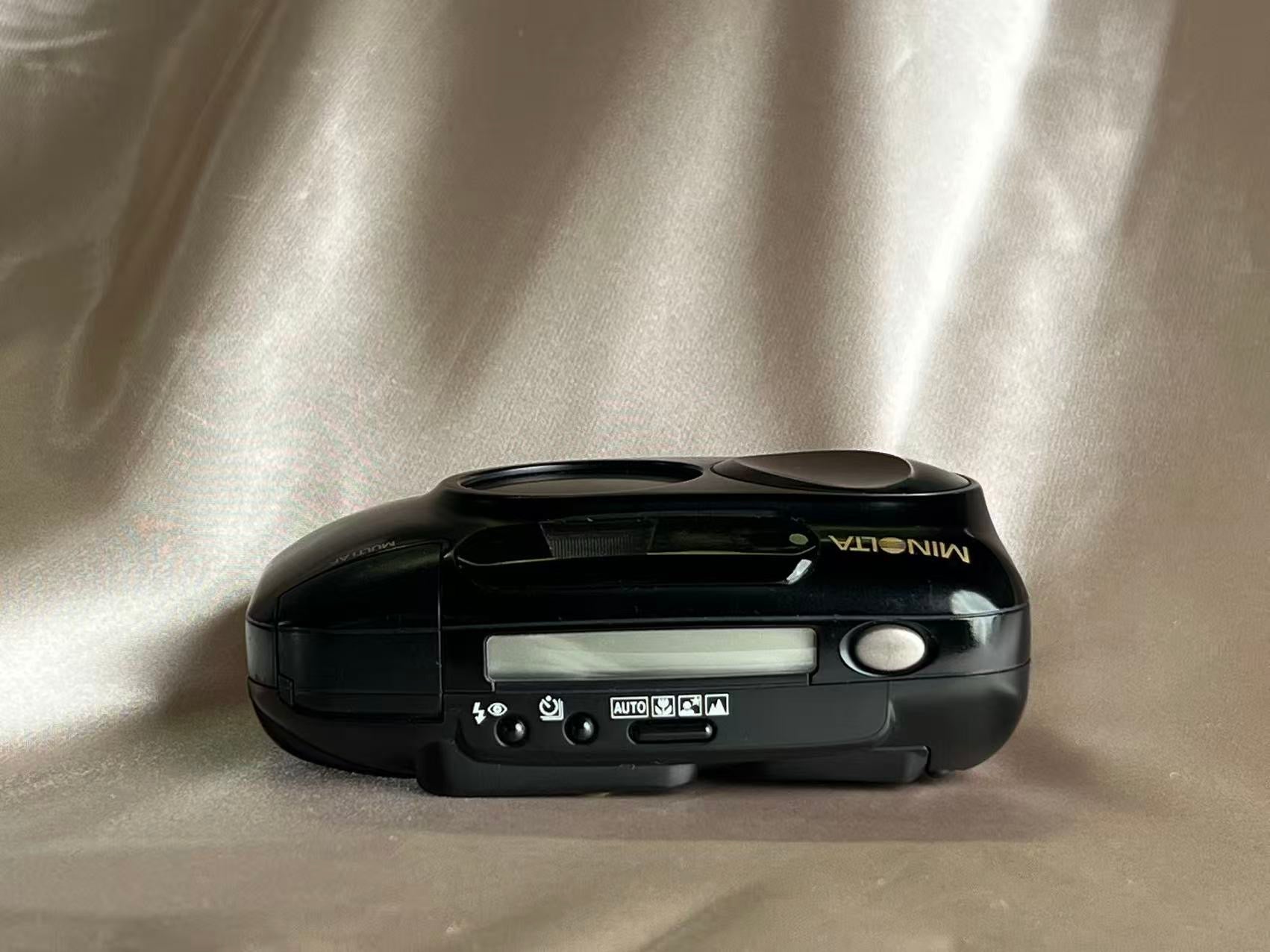 MINOLTA EXPLORER