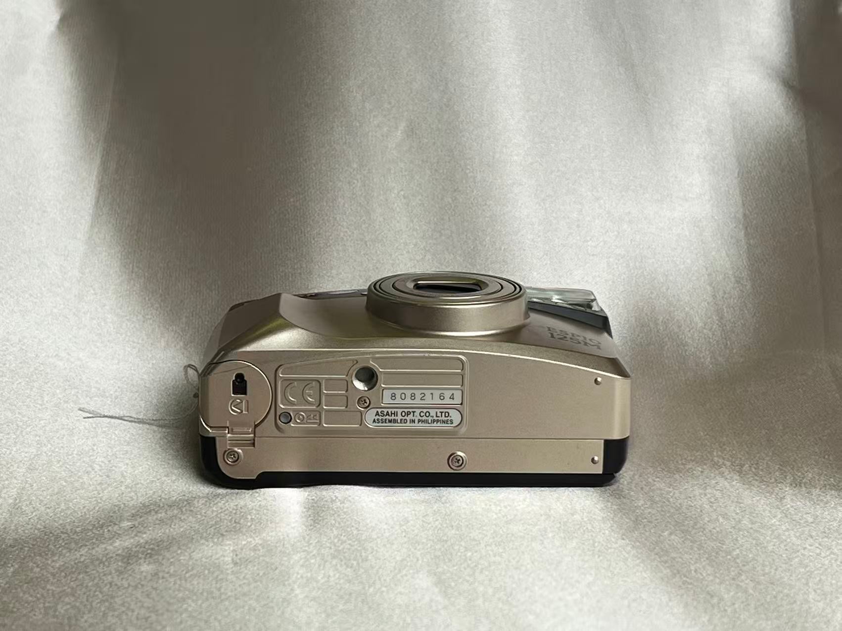 PENTAX ESPIO 125M – Red Dragon Film Lab