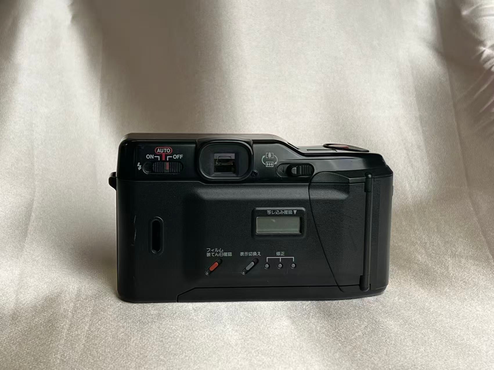 CANON AUTOBOY TELE – Red Dragon Film Lab