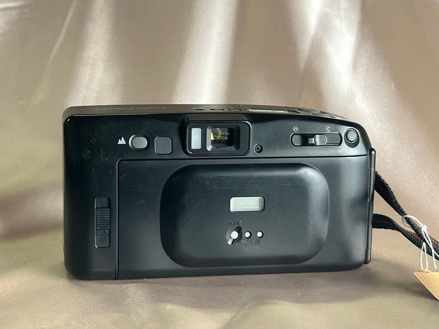 FUJI CARDIA SUPER III