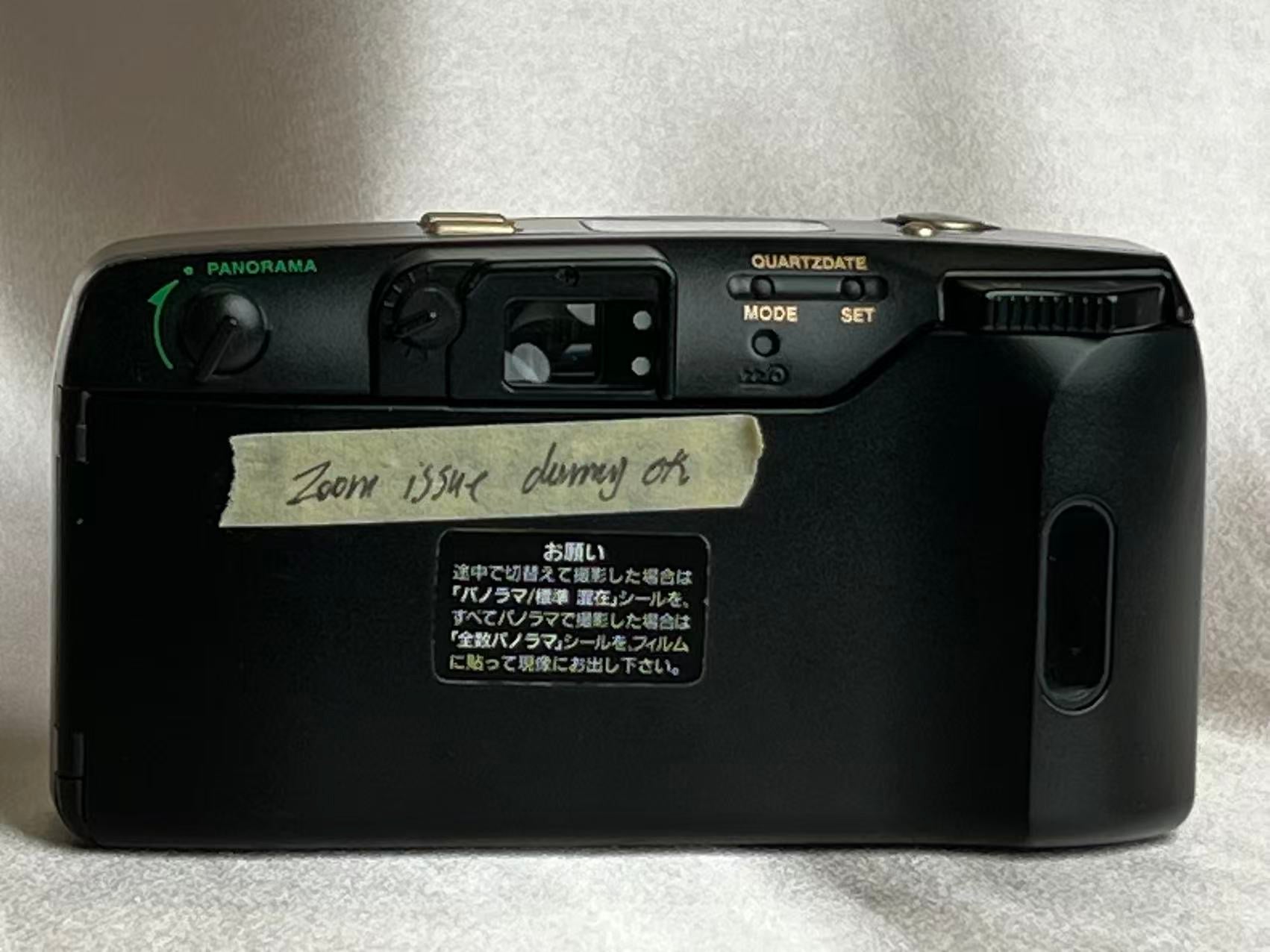 OLMPUS OZ 80 ZOOM