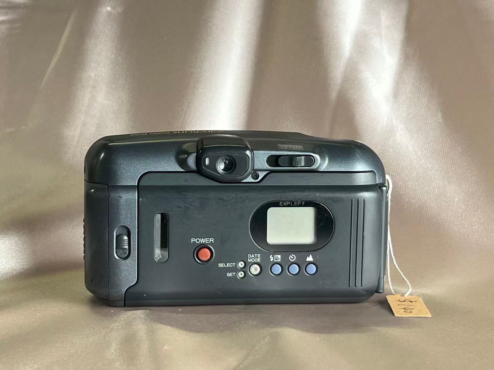 FUJI CARDIA SUPREME
