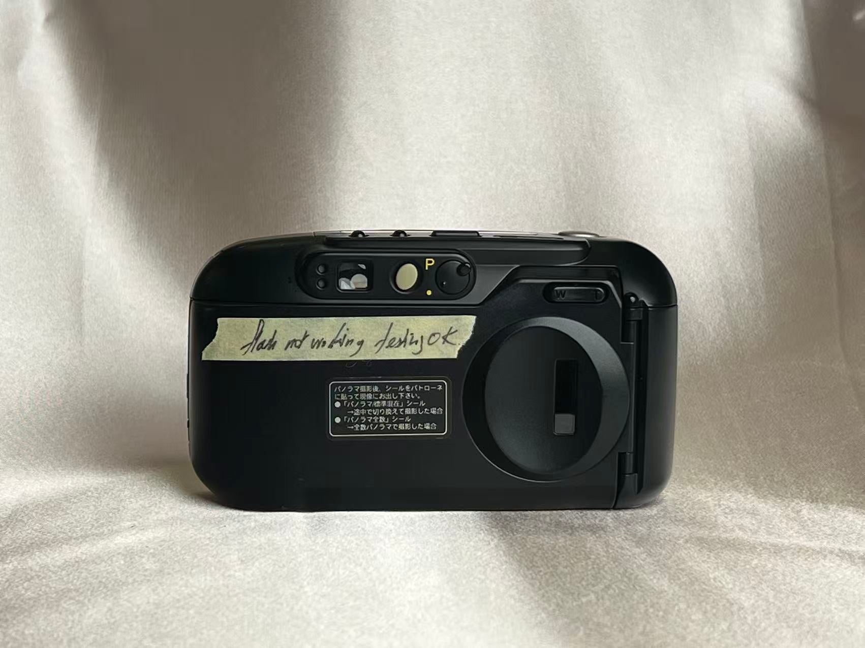 MINOLTA CAPIOS 25