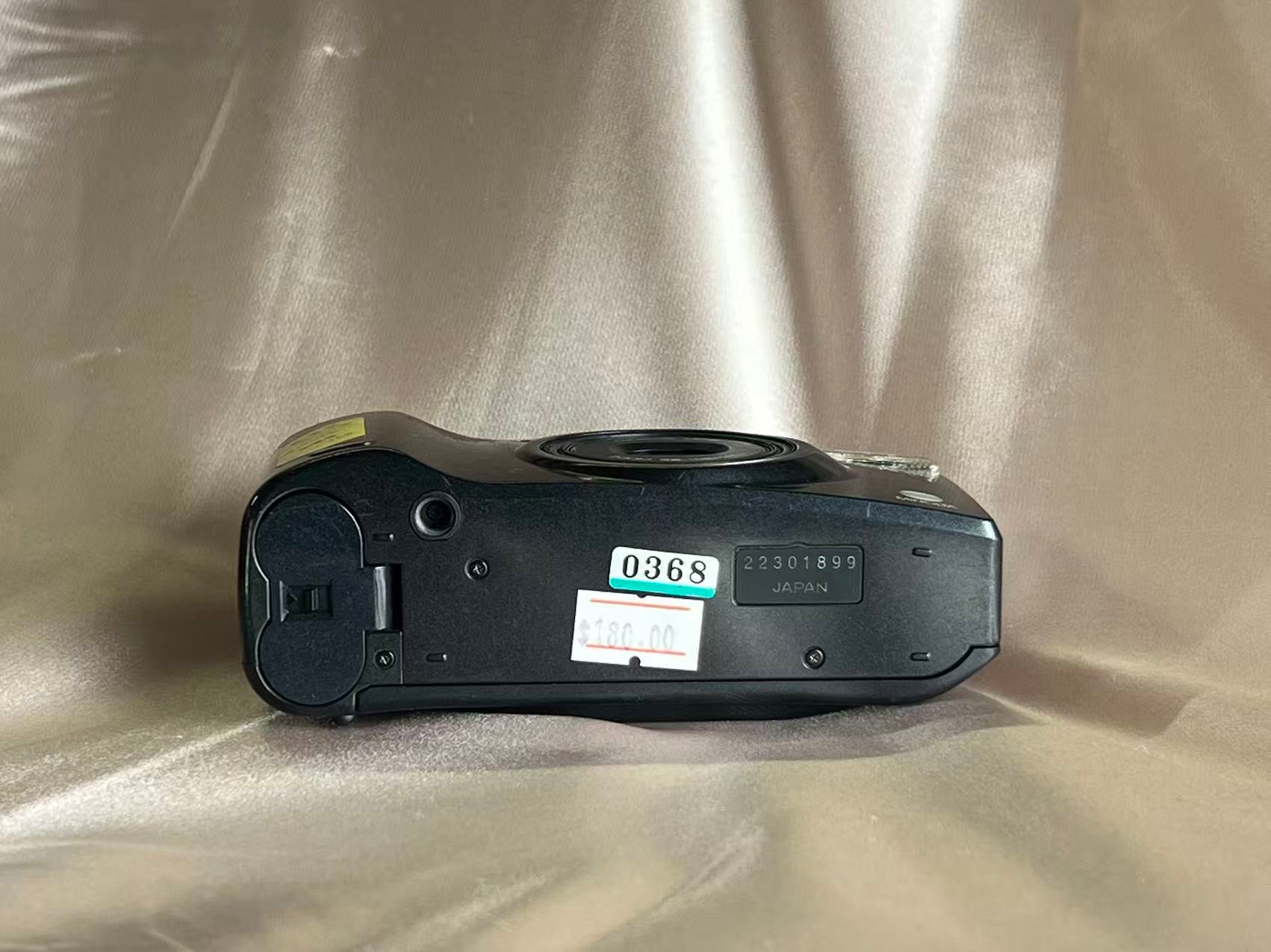 MINOLTA PANORAMA ZOOM 105
