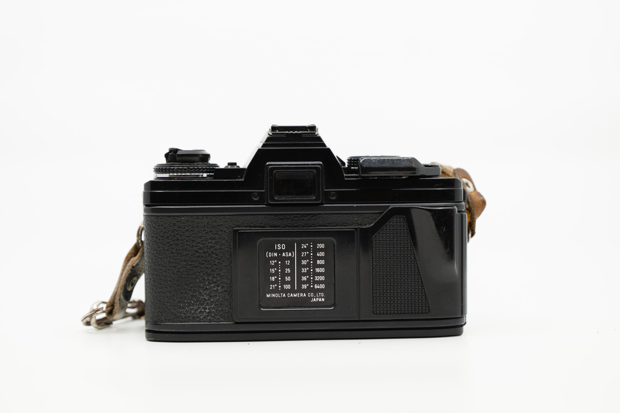Minolta X700 with 70-210mm F4.5-5.6 (0016)