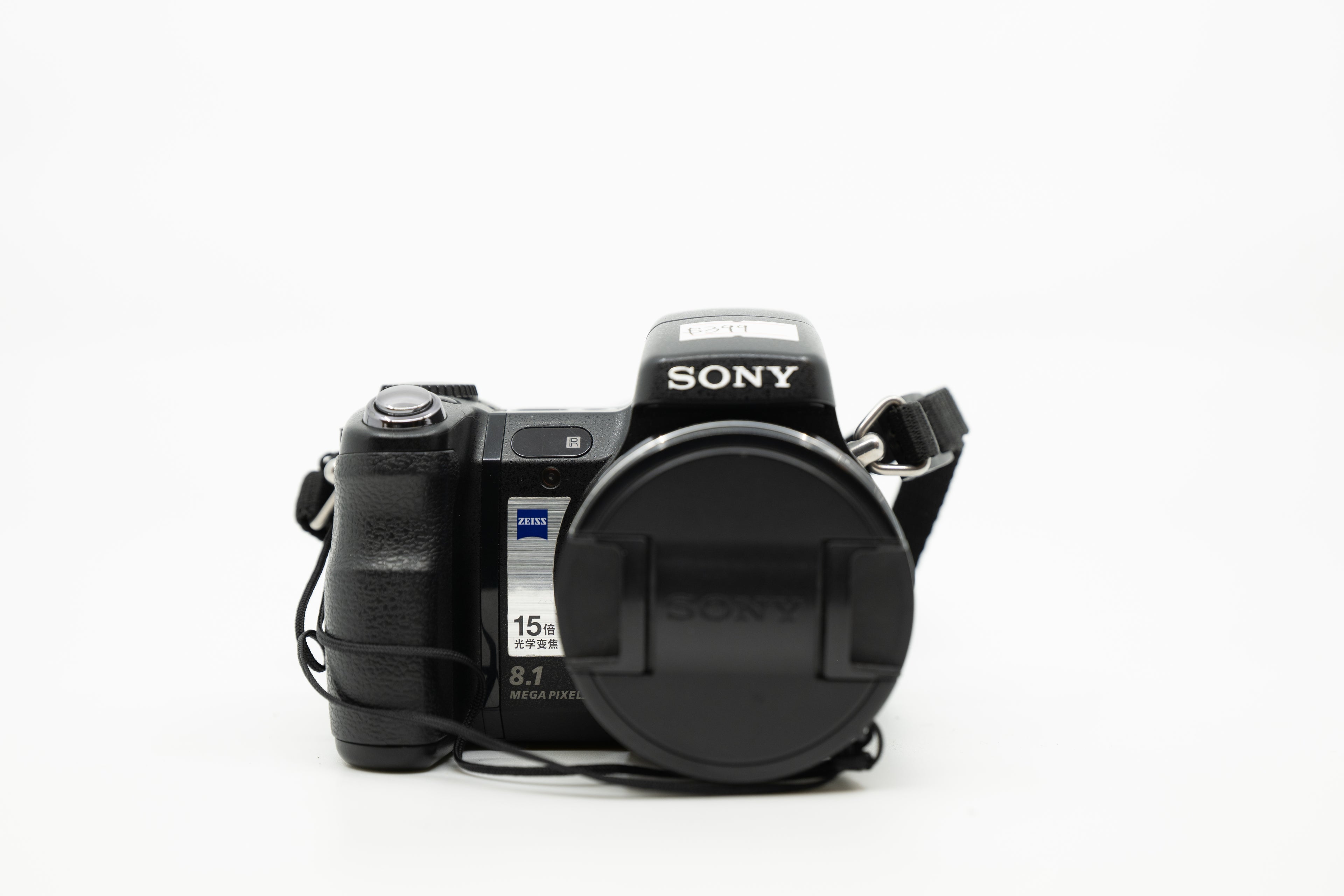 Sony DSC-H9