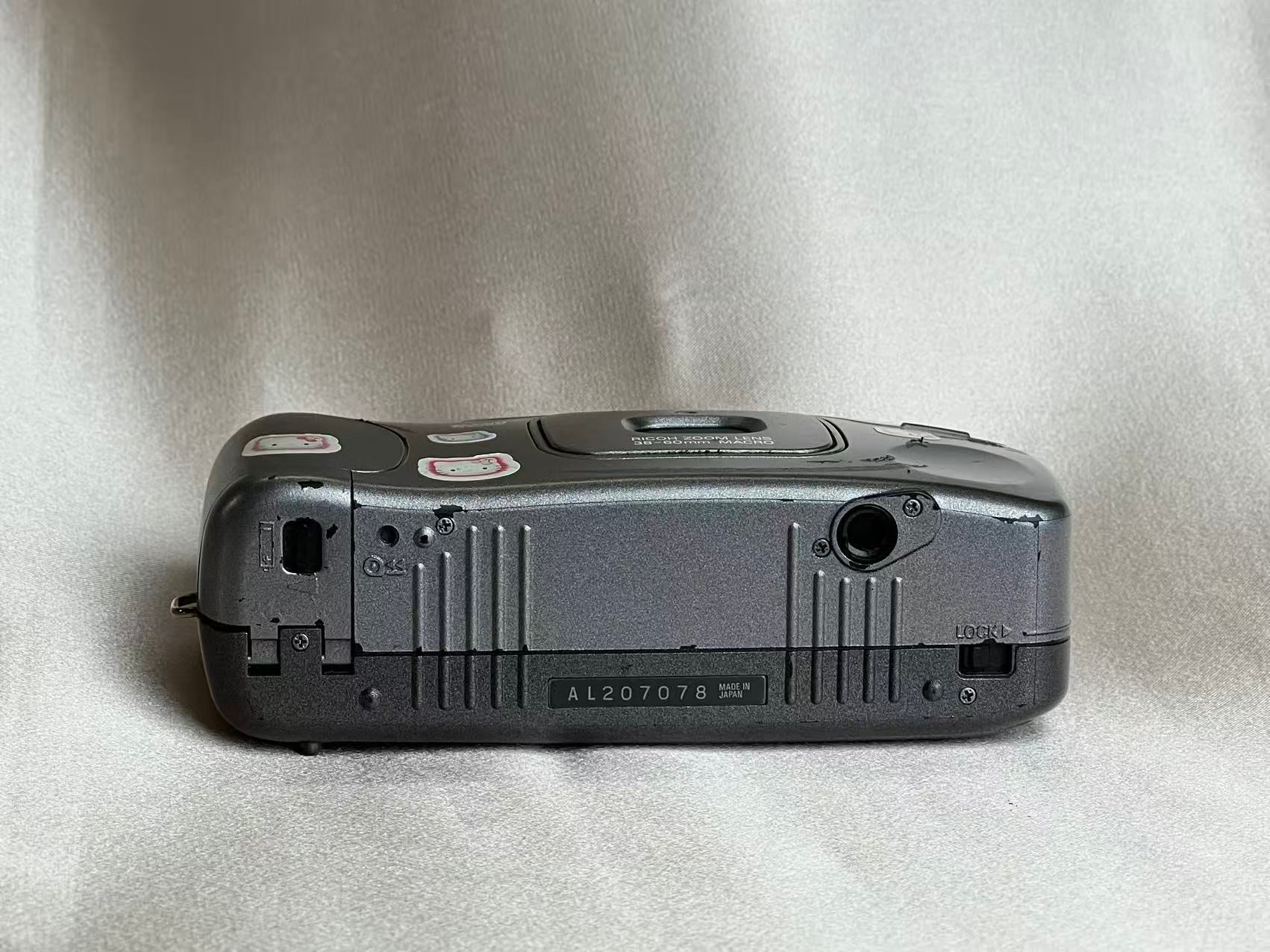 MYPORT ZOOM MINI