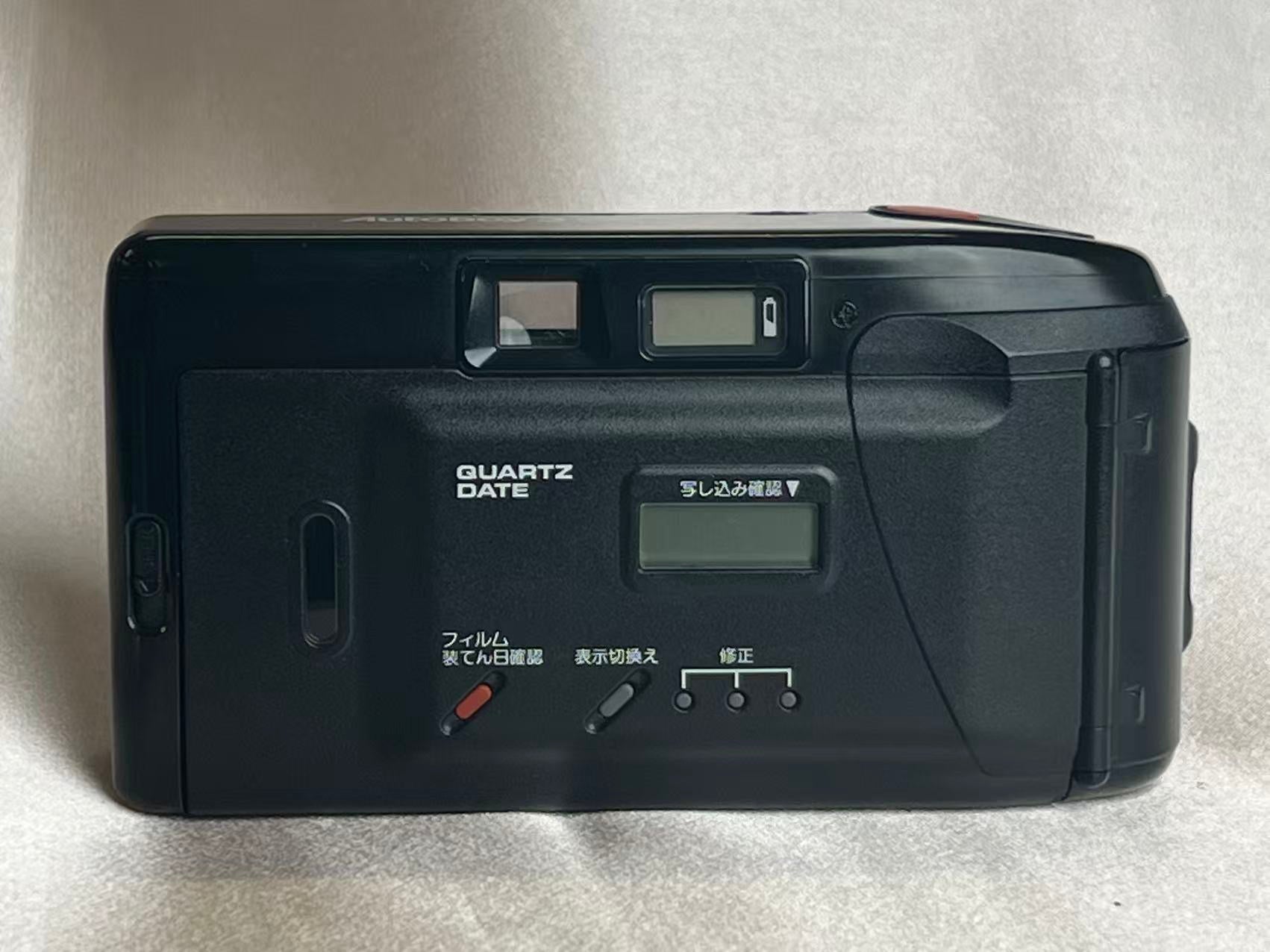 CANON AUTOBOY 3 – Red Dragon Film Lab
