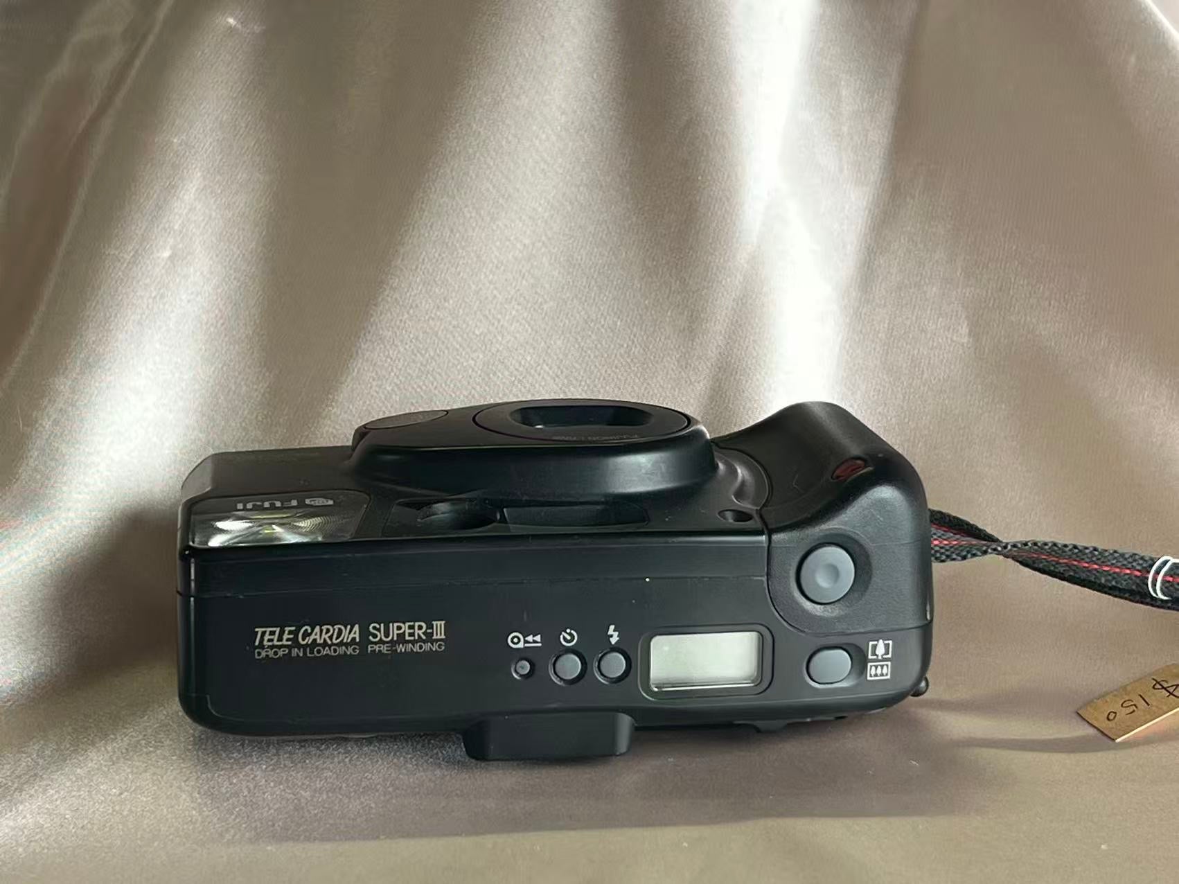 FUJI CARDIA SUPER III